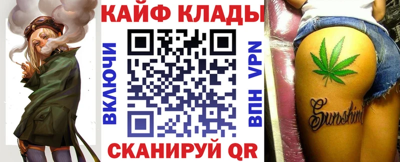 Купить наркотик аптеки Химки Кокаин  Мефедрон  Псилоцибиновые грибы  Марихуана  СК 