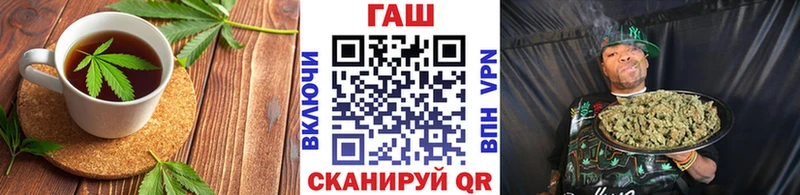 Еда ТГК конопля  даркнет официальный сайт  Химки  где продают наркотики 