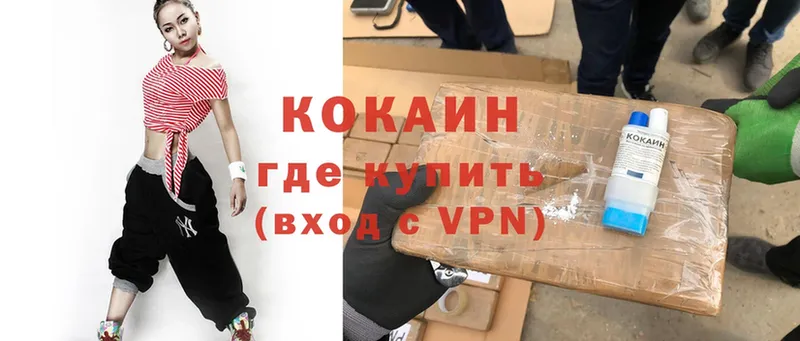 OMG tor  Химки  КОКАИН VHQ  закладка 