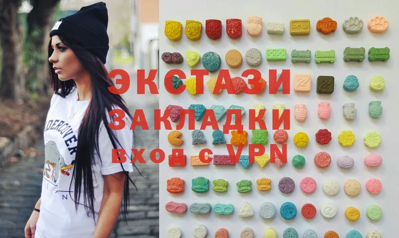 сколько стоит  Химки  Ecstasy Дубай 