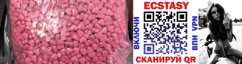 Ecstasy Punisher  Химки 