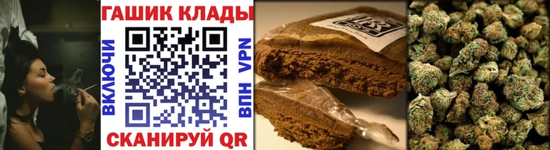 ГАШ Premium  Химки 