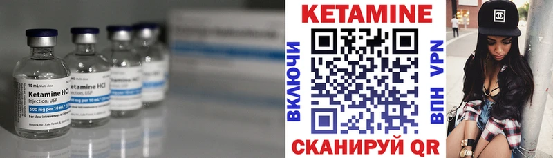 hydra ссылка Химки КЕТАМИН ketamine