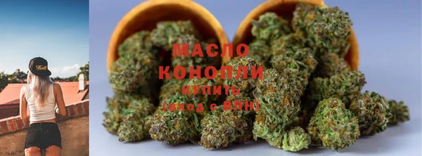 COCAINE Остров