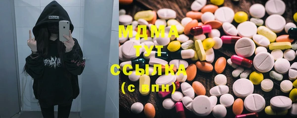 COCAINE Остров