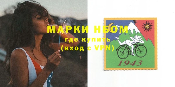 мяу мяу мука Осташков