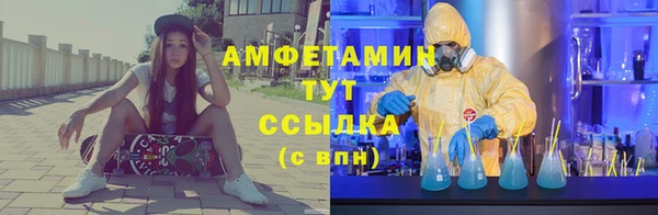 мяу мяу мука Осташков