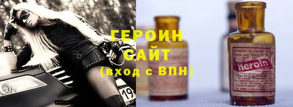 COCAINE Остров