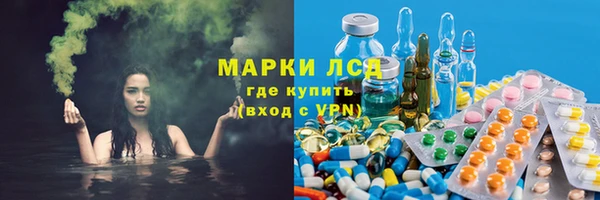 мяу мяу мука Осташков