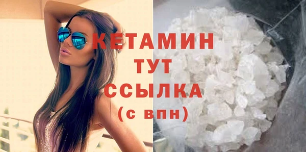 COCAINE Остров
