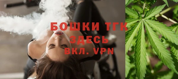 COCAINE Остров