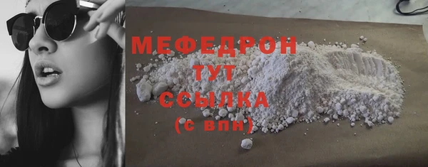 COCAINE Остров