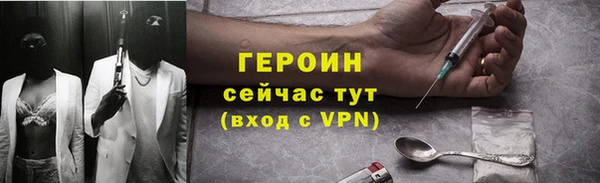 мяу мяу мука Осташков