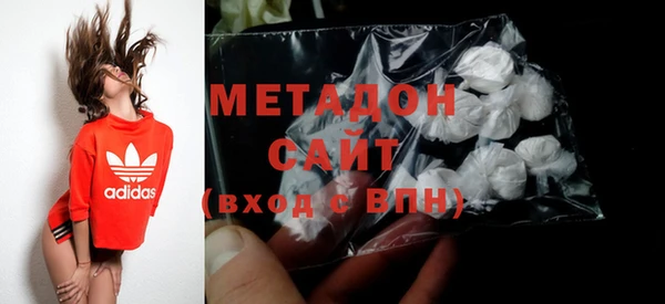мяу мяу мука Осташков