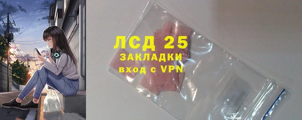 COCAINE Остров
