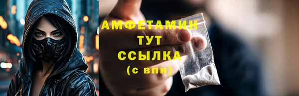 мяу мяу мука Осташков