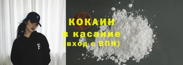 COCAINE Остров