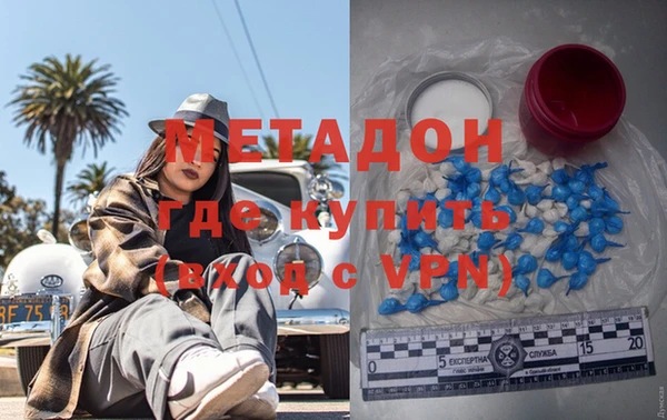 мяу мяу мука Осташков