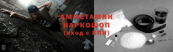 COCAINE Остров