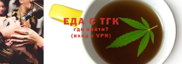 мяу мяу мука Осташков