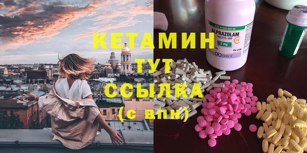 мяу мяу мука Осташков