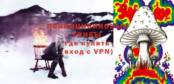 mdma Нягань