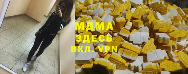 мяу мяу мука Осташков