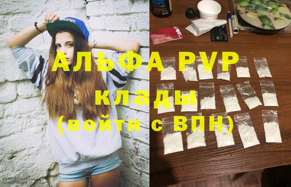 COCAINE Остров
