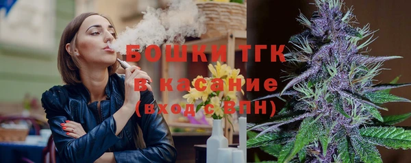 COCAINE Остров