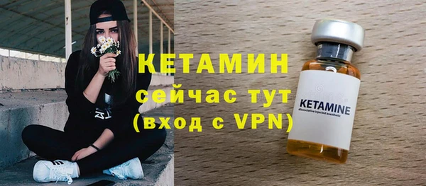 мяу мяу мука Осташков