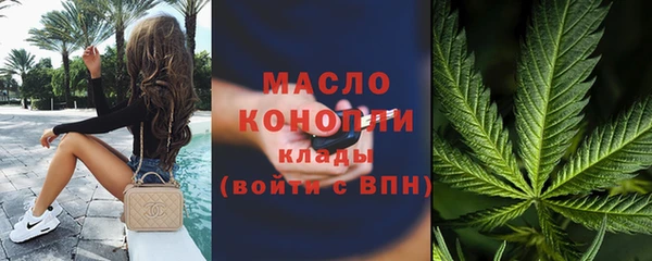 эйфоретик Осинники