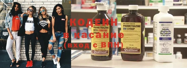 мяу мяу мука Осташков