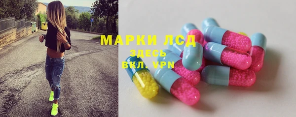 COCAINE Остров
