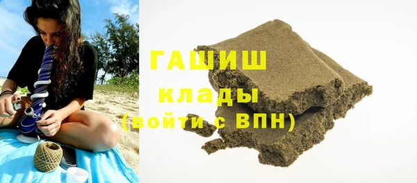 мяу мяу мука Осташков