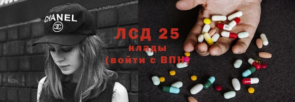 COCAINE Остров