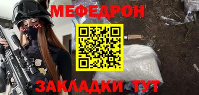 круглые Жуковский