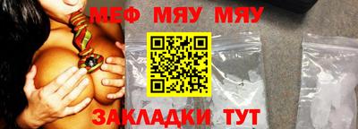 скорость Заводоуковск