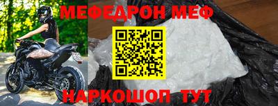 скорость Заводоуковск
