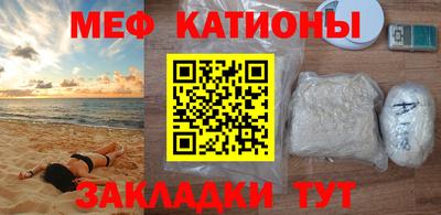 крисы Заволжье