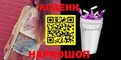 крисы Заволжье