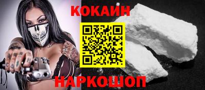 скорость Заводоуковск