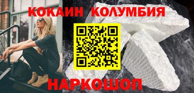 крисы Заволжье
