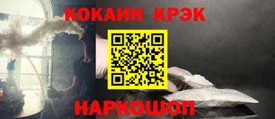 скорость Заводоуковск