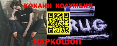 крисы Заволжье