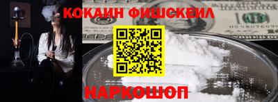 крисы Заволжье