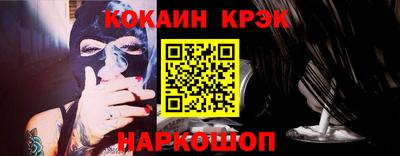 крисы Заволжье