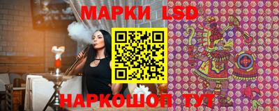 круглые Жуковский