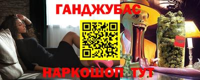 круглые Жуковский