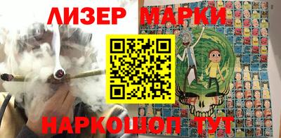 крисы Заволжье