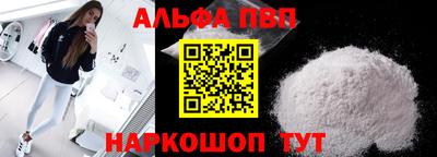 крисы Заволжье